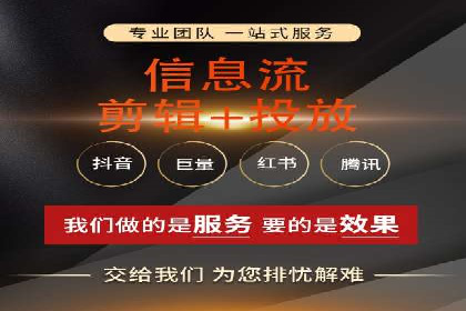 初创企业如何通过网站sem托管快速崛起
